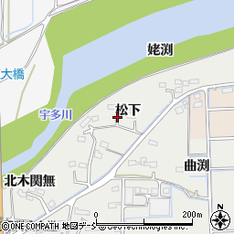 福島県相馬市南飯渕松下周辺の地図