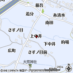 福島県福島市沖高上中井周辺の地図