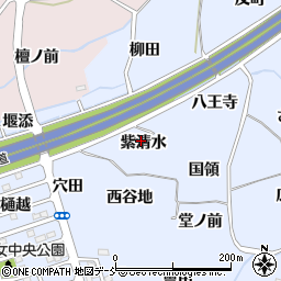 福島県福島市沖高紫清水周辺の地図