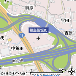 東日本高速道路福島管理事務所周辺の地図