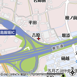 福島県福島市飯坂町平野吉原8周辺の地図