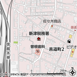 新津税務署周辺の地図