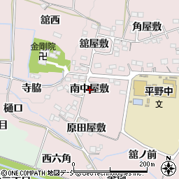 福島県福島市飯坂町平野（南中屋敷）周辺の地図