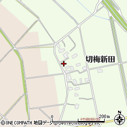 新潟県阿賀野市切梅新田235周辺の地図