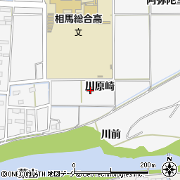 福島県相馬市北飯渕川原崎周辺の地図