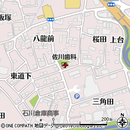 佐川歯科医院周辺の地図