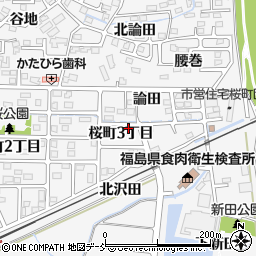 福島県福島市瀬上町（桜町３丁目）周辺の地図