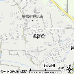 福島県相馬市小野（金谷台）周辺の地図