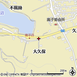 北日本小島建設周辺の地図