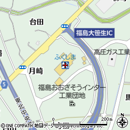 株式会社ファーマーズ・フォレスト　福島支店周辺の地図