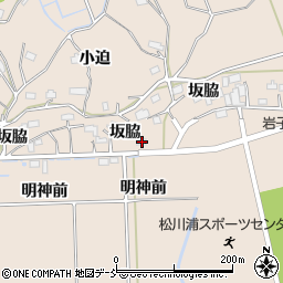 福島県相馬市岩子坂脇58周辺の地図