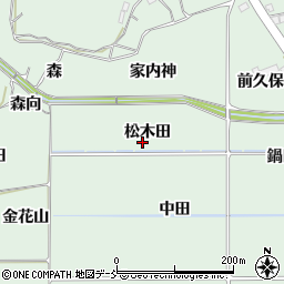 福島県福島市大笹生松木田周辺の地図