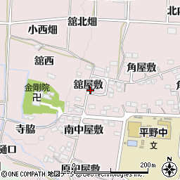 福島県福島市飯坂町平野舘屋敷周辺の地図