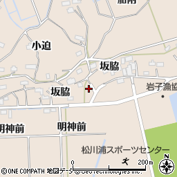 福島県相馬市岩子坂脇68周辺の地図