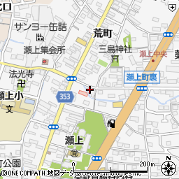 二葉寿司周辺の地図