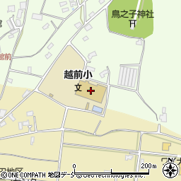 市立越前小学校周辺の地図