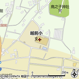 新潟市立越前小学校周辺の地図