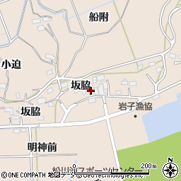 福島県相馬市岩子（坂脇）周辺の地図