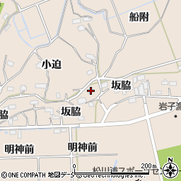 福島県相馬市岩子坂脇65-1周辺の地図