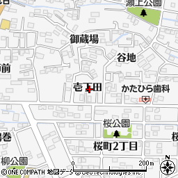 福島県福島市瀬上町壱丁田周辺の地図