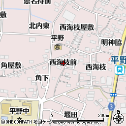 福島県福島市飯坂町平野西海枝前周辺の地図