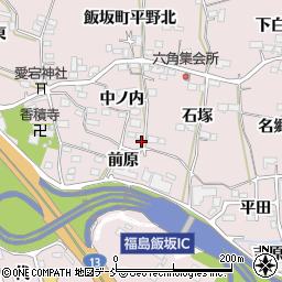 福島県福島市飯坂町平野中ノ内1周辺の地図