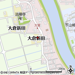 新潟県新潟市南区大倉新田周辺の地図