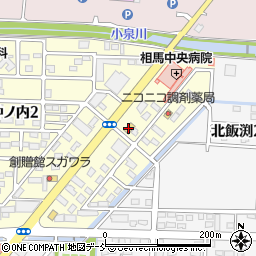 セブンイレブン相馬沖ノ内店周辺の地図