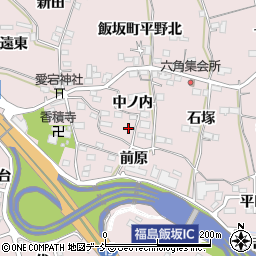 福島県福島市飯坂町平野中ノ内2周辺の地図