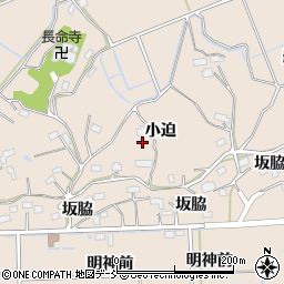 福島県相馬市岩子（小迫）周辺の地図