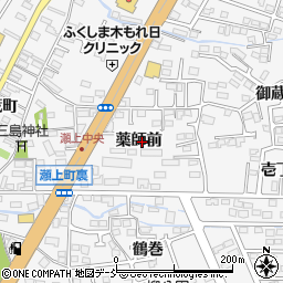 福島県福島市瀬上町薬師前周辺の地図