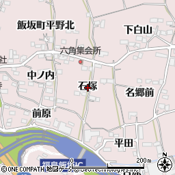 福島県福島市飯坂町平野石塚周辺の地図