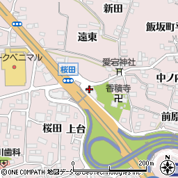 有限会社福島車検センター周辺の地図