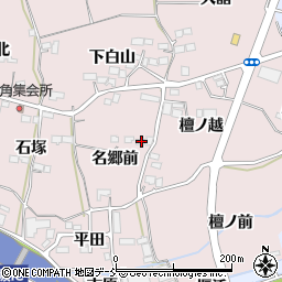福島県福島市飯坂町平野名郷前44周辺の地図