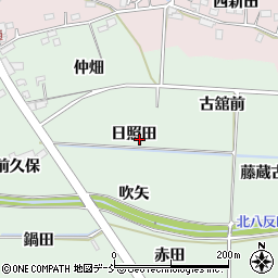 福島県福島市大笹生（日照田）周辺の地図