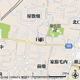 福島県福島市宮代日影周辺の地図