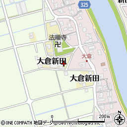 新潟県新潟市南区大倉新田162周辺の地図