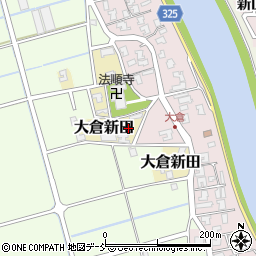 新潟県新潟市南区大倉新田185周辺の地図