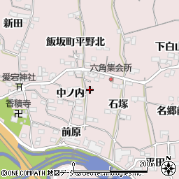 福島県福島市飯坂町平野石塚16周辺の地図