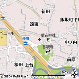 福島県福島市飯坂町平野（六角）周辺の地図