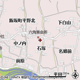 福島県福島市飯坂町平野石塚23周辺の地図