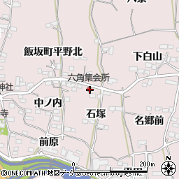 福島県福島市飯坂町平野石塚22周辺の地図