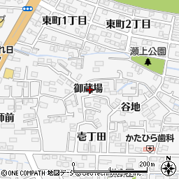 福島県福島市瀬上町御蔵場周辺の地図