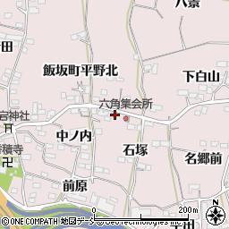 福島県福島市飯坂町平野石塚20周辺の地図