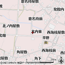 福島県福島市飯坂町平野北内東周辺の地図