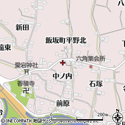 福島県福島市飯坂町平野中ノ内10周辺の地図