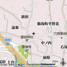 福島県福島市飯坂町平野東六角周辺の地図