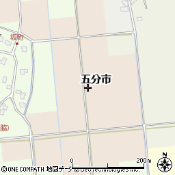 新潟県阿賀野市五分市周辺の地図