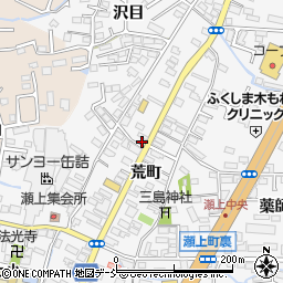 田中精肉店周辺の地図