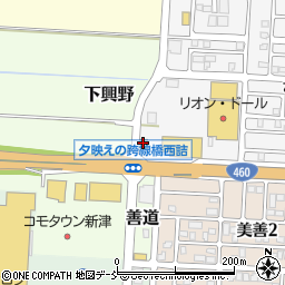 丸亀製麺 新潟新津店周辺の地図